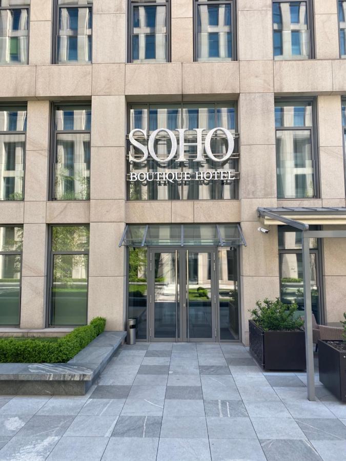 Soho Boutique Hotel Dnipro Exterior foto